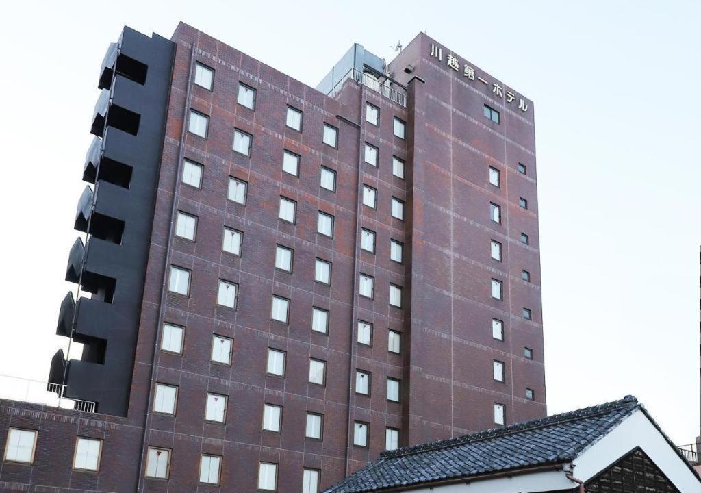 Kawagoe Dai-Ichi Hotel Exterior foto